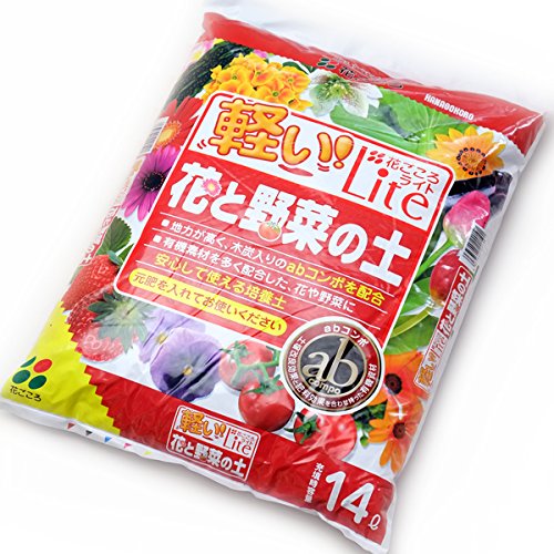 Amazon.co.jp: 花ごころLite花と野菜の土 14リットル : DIY・工具